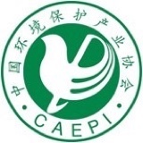 中国环境保护产业协会